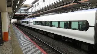 JR東日本E353系 S117編成 八王子駅入線～発車（～E233系0番台 T35編成 入線）