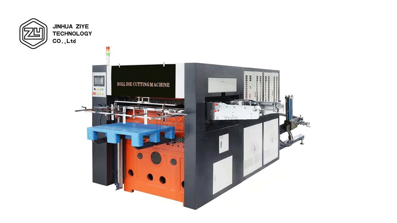 DC950 Big Size and Big Production Paper Cup Die Cutting Machine - YouTube