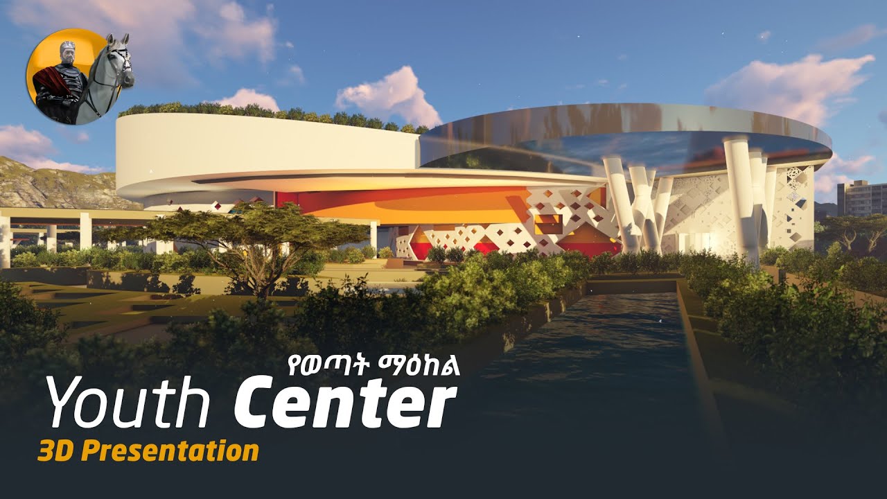 Youth Center 3D Visualization, Addis Ababa I ወጣት ማዕከል፣ አዲስ አበባ I Zoble