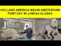 Alaska Cruise in Juneau: Patsy Ann &amp; The Canadian Connection (Part 1)