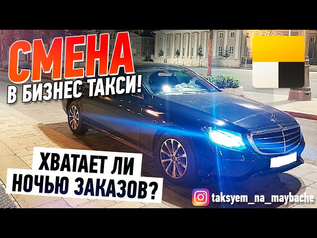 Брендированный автомобиль фото Брендированный автомобиль фото