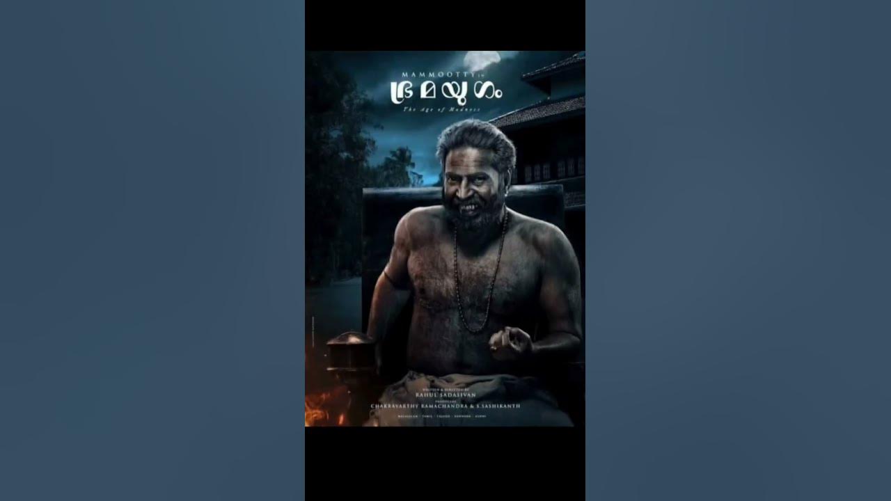 Mammootty movies 2024 YouTube