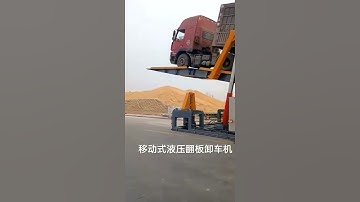 hydraulic mobile truck loading platform;mobile unloading ramp