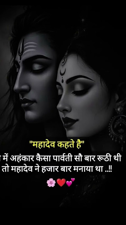 #love #ringintone #song #irringtone #ringtone #music #ringtonelover #unfrezzmyaccount #ai #bestringt