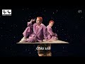 KEY (SHINee) - Forever Yours (Feat. Soyou) / Arabic Sub / مترجمة
