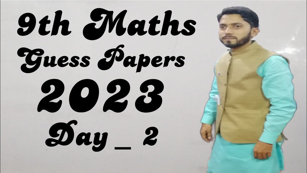 9th maths solved guess paper 2024 9th maths solution 2024 day 2