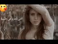 انتي لي اجمل حبيبة lolo&Dauod❤