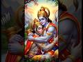 🙏बनके तेरा सेवक🙏 #ramhanuman #ram #hanumanji