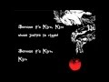 Death Note L Y Kira