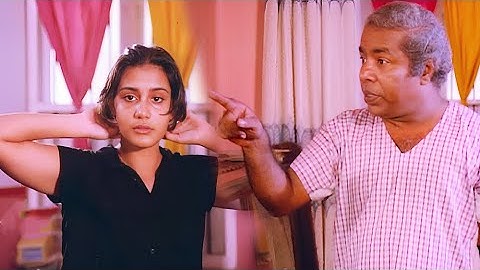 "എന്റെ മോൾ ഒരുത്തനെ കണ്ടുപിടിച്ചാൽ നിനക്ക്  കൊള്ളാം സ്ത്രീധനം തന്നു കെട്ടിക്കുമെന്നു ഓർക്കേണ്ട