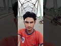 #এটি ছাতক সুরমা সেতু#this is  chhatak surma deck bridge@