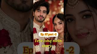 Tere Ishq mein #pocket fm story #stories #fm #storytelling #subscribe #new fmstory packetfm story
