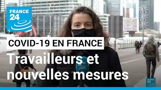 France : les nouvelles mesures face à Omicron perturbent l'organisation du travail • FRANCE 24