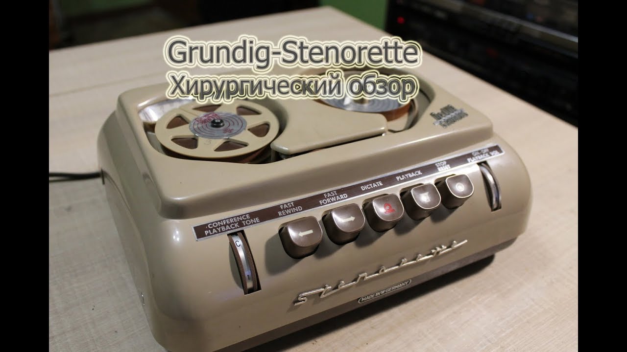 Antriebsriemen für GRUNDIG Stenorette Dt-2500 Diktiergerät Recorder Pese Belt Antriebsriemen für GRUNDIG Stenorette Dt-2500 Diktiergerät Recorder Pese Belt