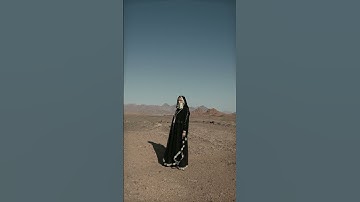 Thumbnail of Surah Ad-Dhuha  الضحى, (“The Morning Hours,” “Morning Bright”)
