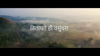 Video Download