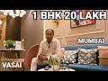 20 lakh 1bhk affordable flat  best property in vasai  vasai virar bestproperty mhada lottery