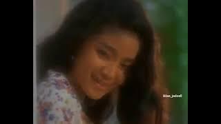 IKLAN JADUL - ROKOK GUDANG GARAM SRIWEDARI 1993