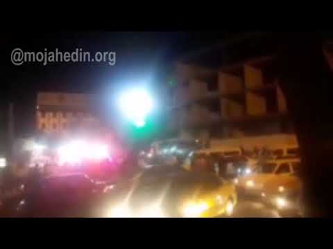 Arak, Iran, night demonstration, Aug. 2, 2018