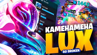 Kamehameha Lux Wipes Everything in Her Way | TFT New Set PBE