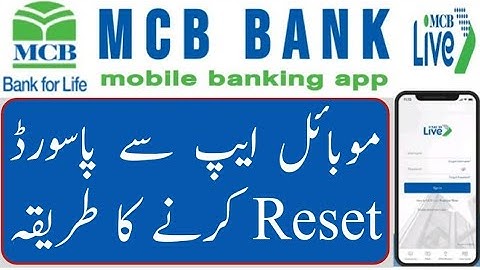 How to reset password of MCB live mobile app | MCB live mobile app password reset process |
