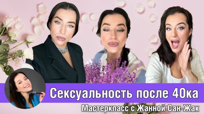 Нефтекамск секс жезөкшелері