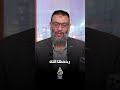 الدافع ينعى أسرة الشيخ محمد حسان وليد إسماعيل الدافع ينعى أسرة الشيخ محمد حسان وليد إسماعيل