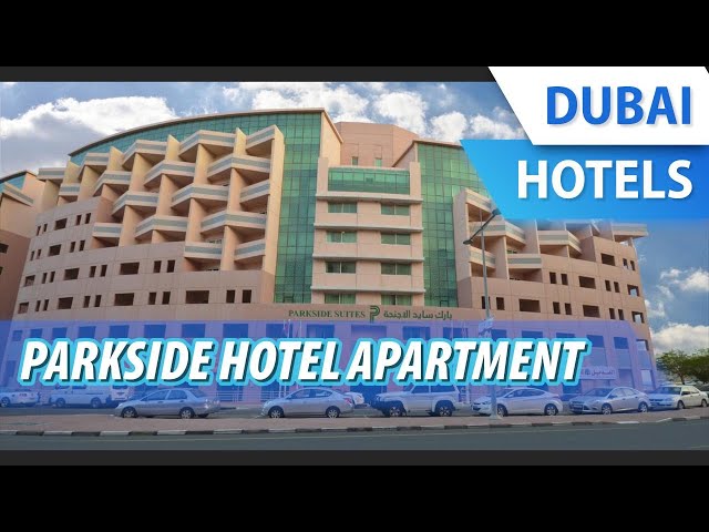 Parkside Suites - Discovery Gardens | Dubai 2020 UPDATED DEALS ₹4992, HD  Photos & Reviews