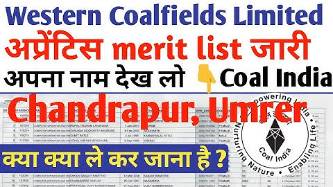 Western Coalfields Limited Chandrapur, Umrer Apprentice Merit List 2021, WCL Chandrapur, Umrer Merit