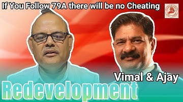 If You Follow 79A there will be no Cheating.#redevelopment #news #selfredevelopment #selfimprovement