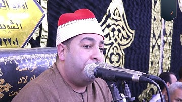 الشيخ محرم العطار سورة التحريم وقصار السور في إكراش ديرب نجم شرقية 15-06-2022 Full HD