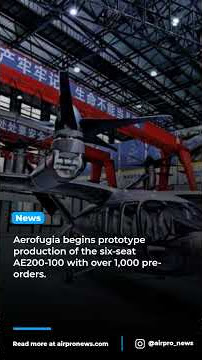 China’s Aerofugia Launches Production of AE200-100 eVTOL Aircraft