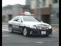 【緊急走行】北九州市警察部機動警察隊 200系クラウンレーダーパトカー