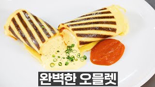 이론적으로 가장 완벽한 계란 요리 만들기