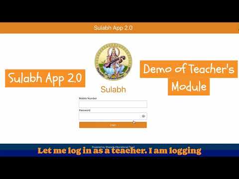 Sulabh 2.0 Demo Video #4: Teacher Module in Sulabh App 2.0