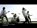 [PV] Sunset Flip  - Over The Rainbow