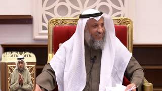 لماذا بعض الناس تحب الصالح و لا تحب المصلح الشيخ د.عثمان الخميس