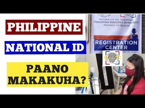 Video: Paano makakuha ng ID ng mamamahayag?