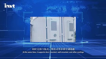 Product Introduction | INVT iLegend Container Data Center