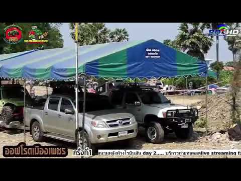 4x4 wood พี่เขียวชมไพรลงสนามออฟโรดครั้งแรก