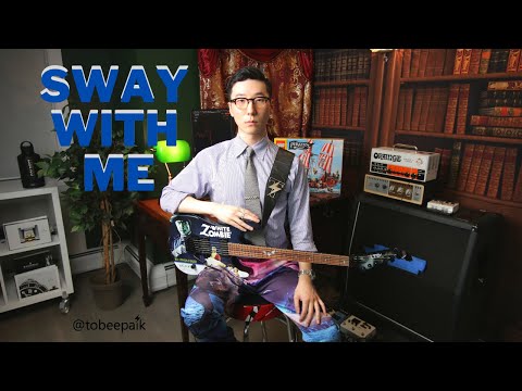 Sway With Me Saweetie GALXARA COVER