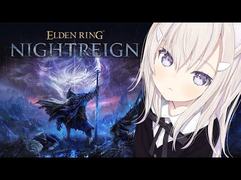 【ELDEN RING NIGHTREIGN🔰PC】３０夜：お昼飲みながらちょっと遊ぶ【エルデンリング ナイトレイン　PC版】