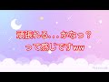 【Vtuber準備中】自己紹介動画!!