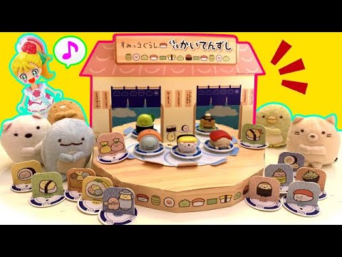 おもちゃんぴょん最新動画 Youtube