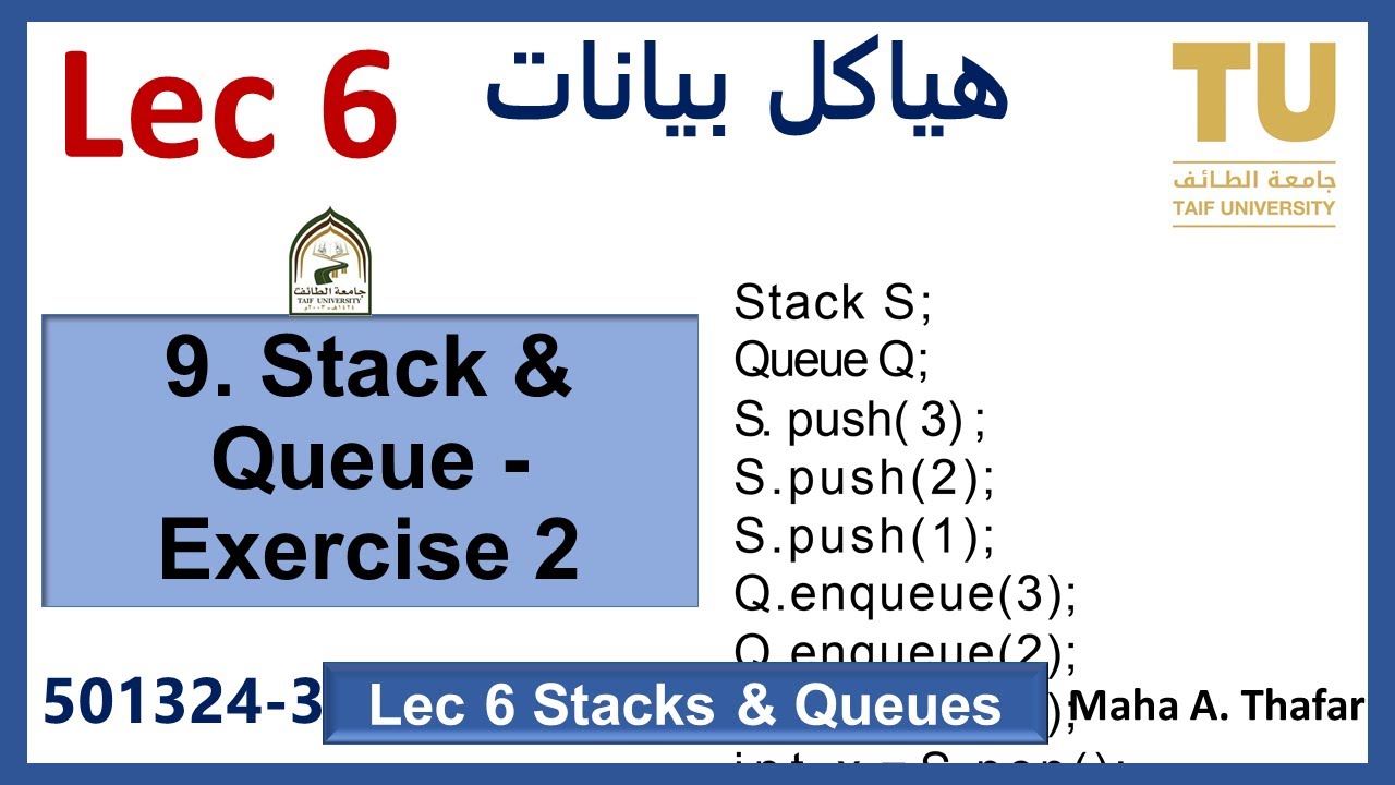 Lec 6 Stacks & Queues | 5. Stack and Queue [Exercise 2] - YouTube