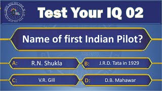 10 Easy General Knowledge Questions KBC Pattern 02 | English Quiz | MCQ | Test Your IQ | Genius Quiz screenshot 5