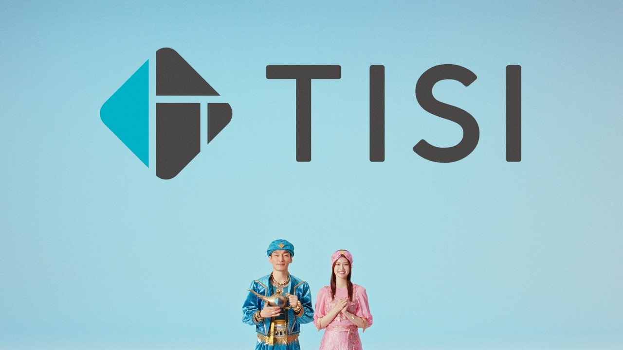 tis インテック 合併