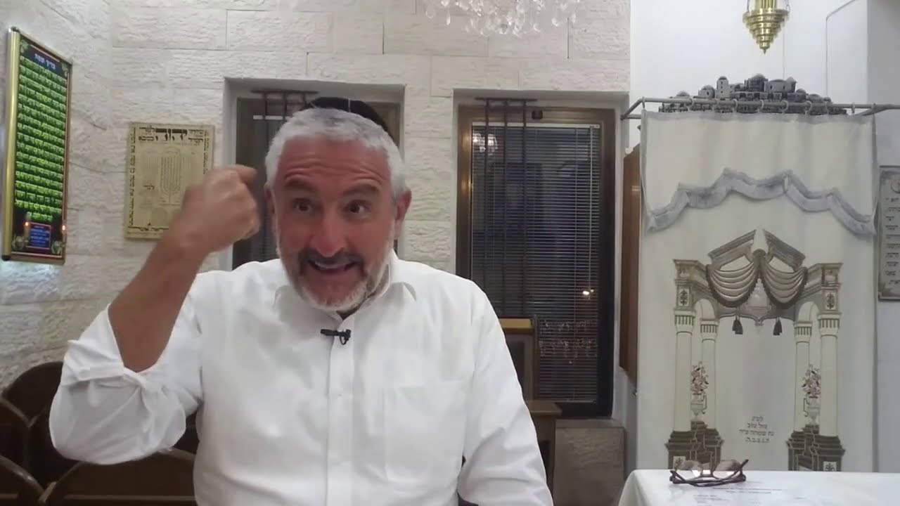 Rav Yakov Sitruk - Rosh Hashana : La proclamation d'Hashem mélèh' (Nitsavim - Vayelekh 5780)