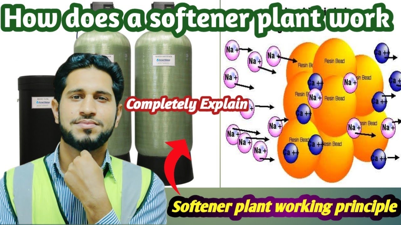 How does a water softener work | Softener plant working principle in Hindi