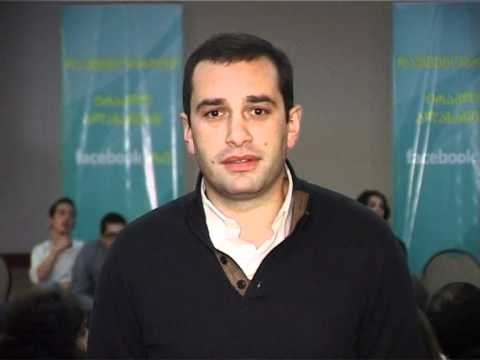 ალასანიას შეხვედრა სტუდენტებთან